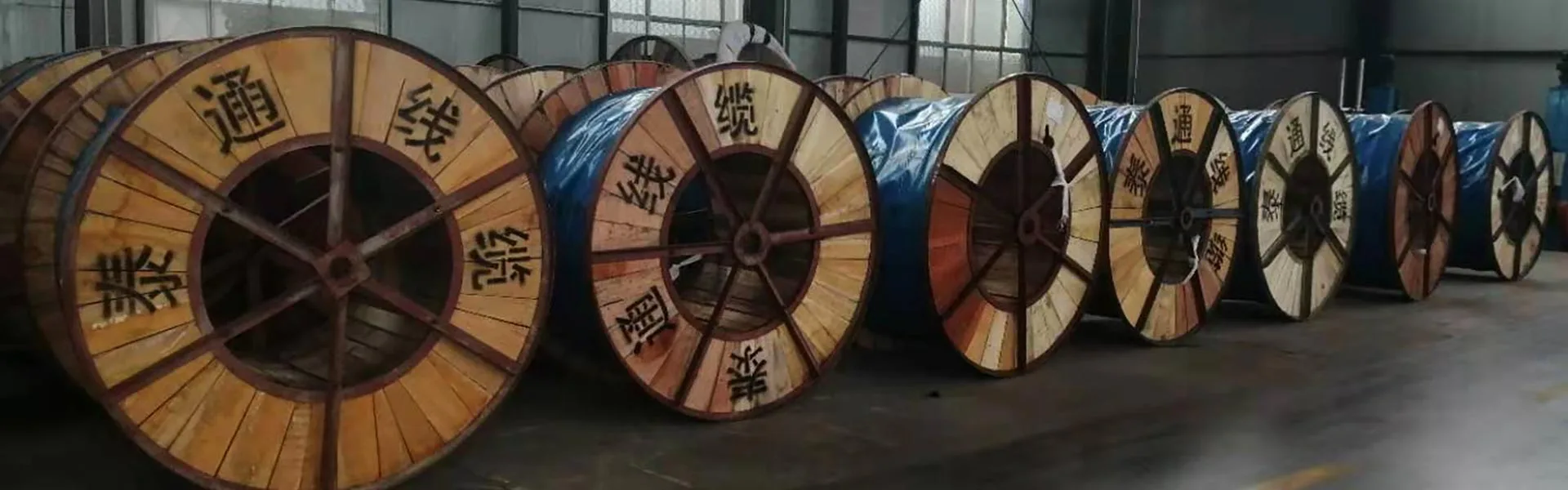 अनुप्रयोग